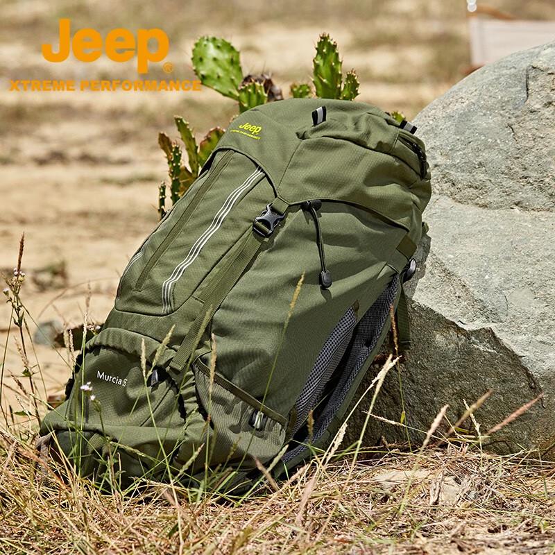 JEEP Waterproof Multifunctional Hiking Backpack