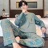 Men's Long Sleeve Pajamas Set - Spring/Autumn Style, Plus Size, Suitable for Teens and University Students, Indoor/Outdoor Wear