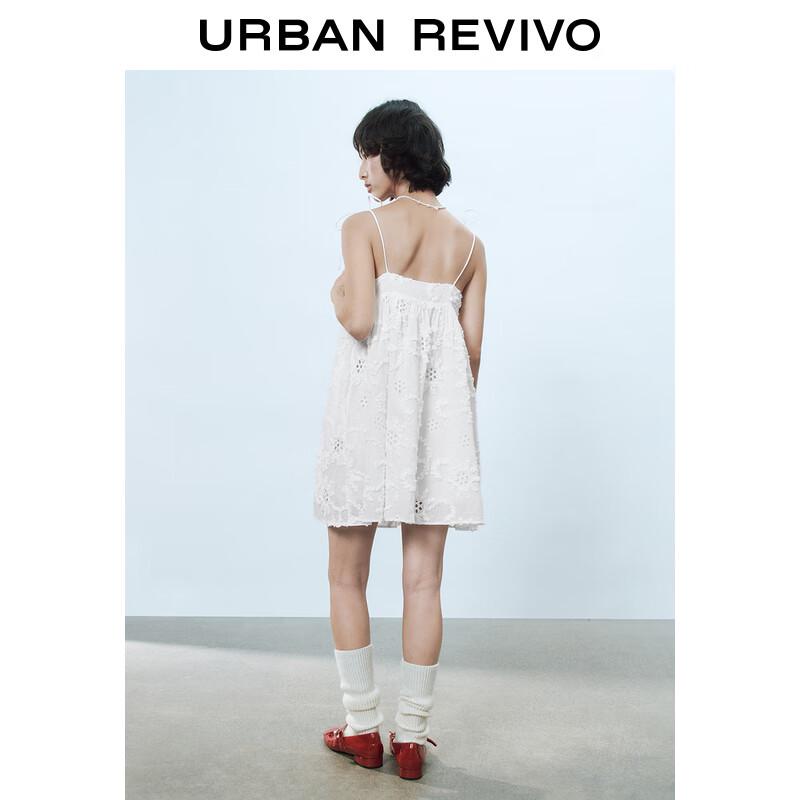 UR Women's Hollow Floral Tie-Waist Dress