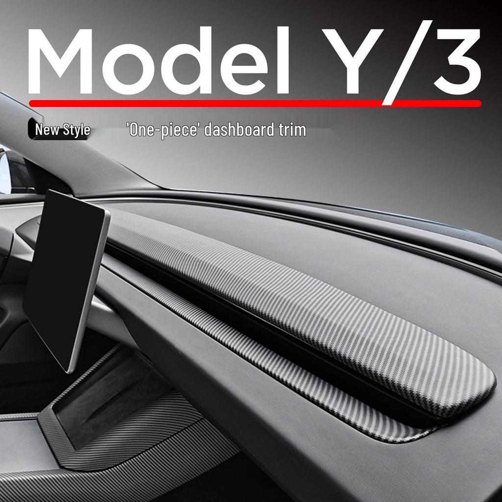 25th Anniversary Edition Carbon Fiber Dashboard Decorative Strip for Model 3/Y Console.
