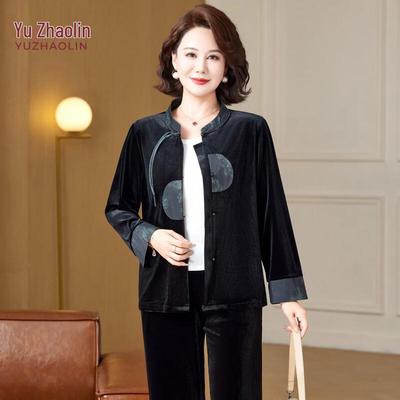 Costume și seturi – Costume cu pantaloni