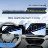 Accesorii pentru interiorul mașinii – Stickere pentru salonul auto