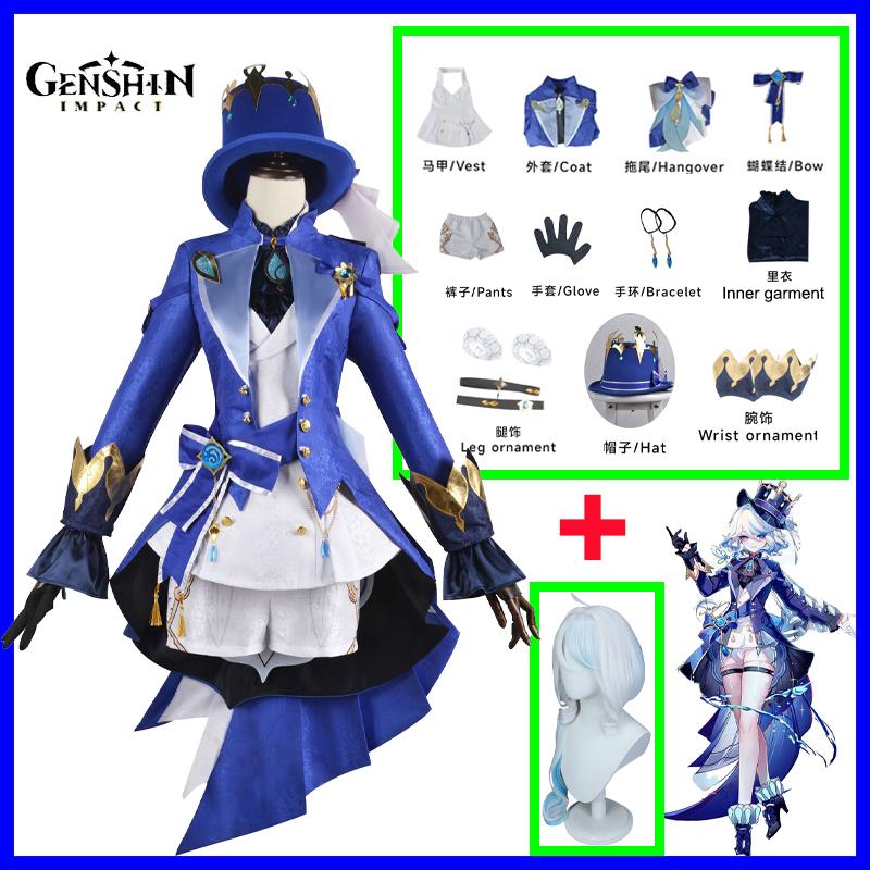 Game Genshin Impact Cosplay Costumes Fontaine Furina Focalors COS Hat Wig Shorts Uniform Carnival Christmas Party Women's Suits