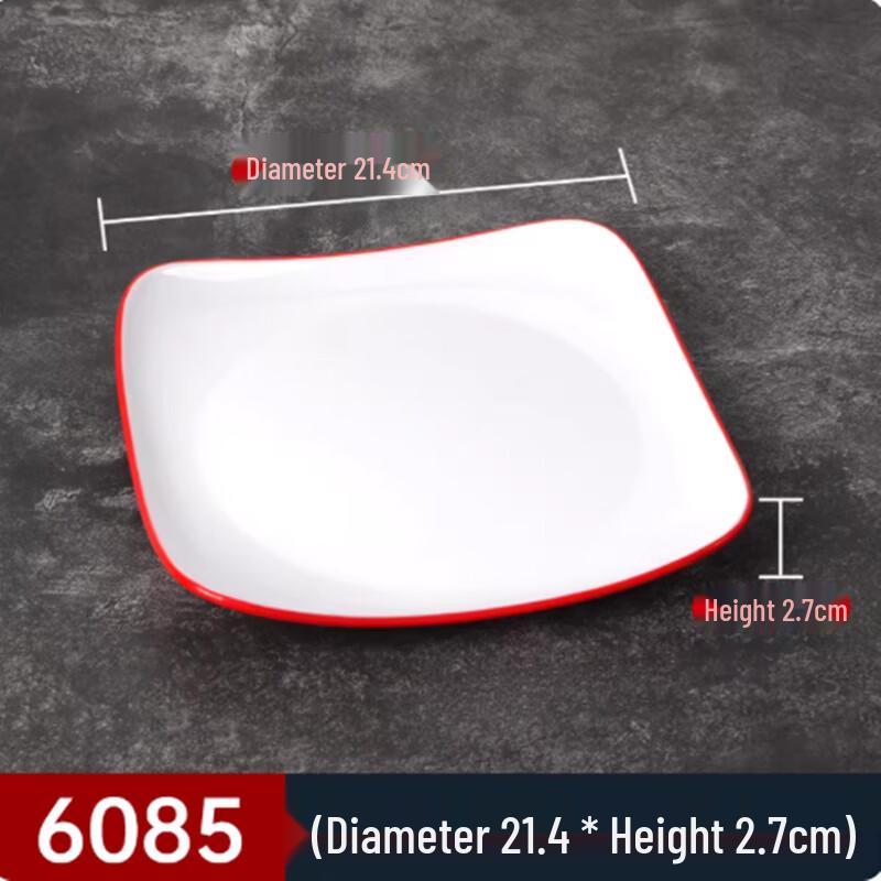 Hangge Shidai Commercial Melamine Square Dinner Plate 8.5 inches