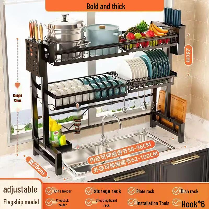 Cmaos Retractable Double-Layer Sink Dish Drying Rack