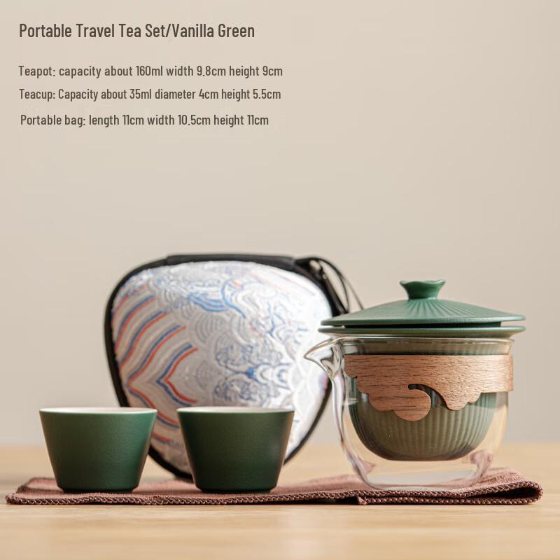 Portable Ceramic Tea Set Gift Box