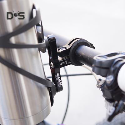 Bicycle Road Mountain Bike Plastic Water Bottle Holder Rack Cage Attachment Tool