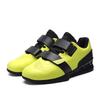 Weightlifting shoes Men's professional squat shoes Indoor gym Sports comprehensive training shoes
