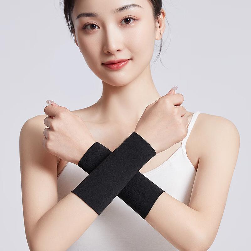 TULX Children s Arm & Wrist Protection Sleeve