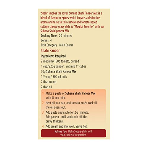 Suhana Shahi Paneer Mezcla de Especias 50g Bolsita Paquete de 6 | Masala para Salsa Mughlai Real de Anacardo y Tomate Mezcla Cocina Fácil