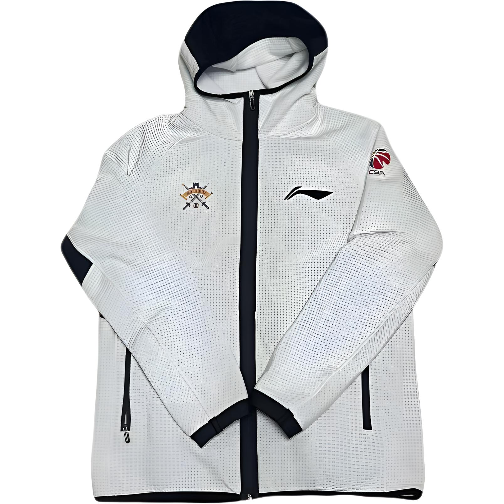 Li Ning CBA Collection Jacket Men s AWDTD69-1 XXXL