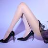 Ling Tiansheng Ultra-Thin Seamless Silky Black Stockings for Men