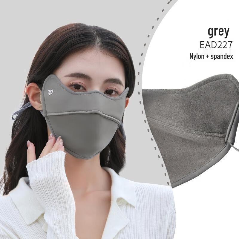 

JingJingRS Winter Warm Cycling Mask