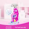 Vanish Oxi Action Laundry Stain Remover