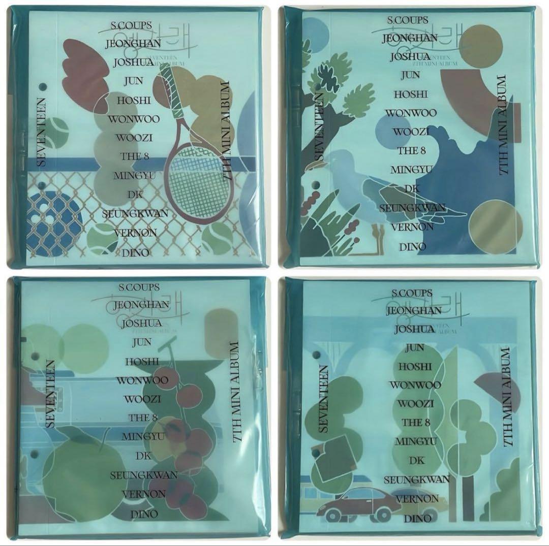

[USED] SEVENTEEN Heng:garae 4 form set