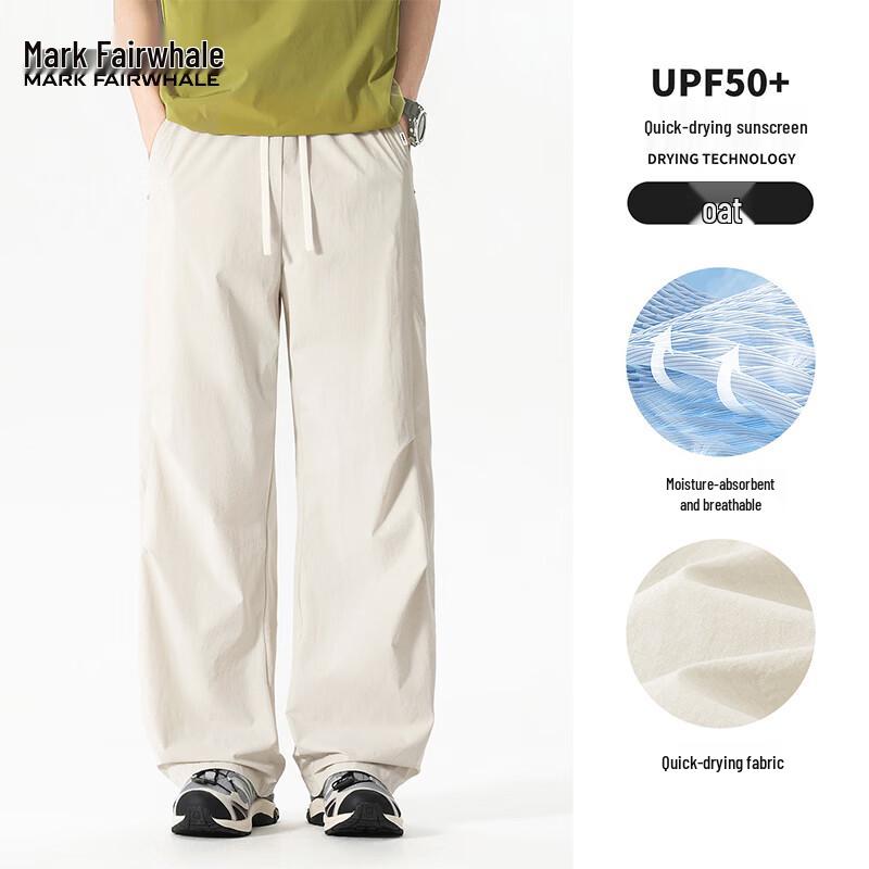 

Mark Fairwhale Men s Outdoor Quick-Dry Hiking Pants 2XL