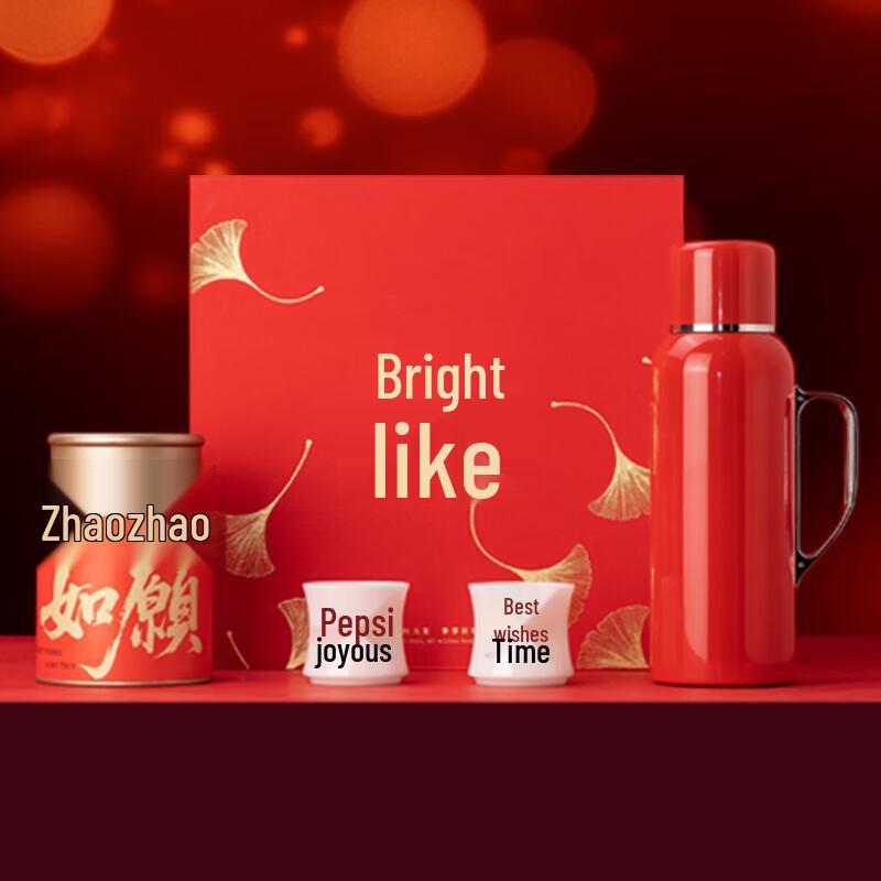 

Cha Ting Zhao Zhao Ru Yuan Temperature Control Ceramic Tea Set