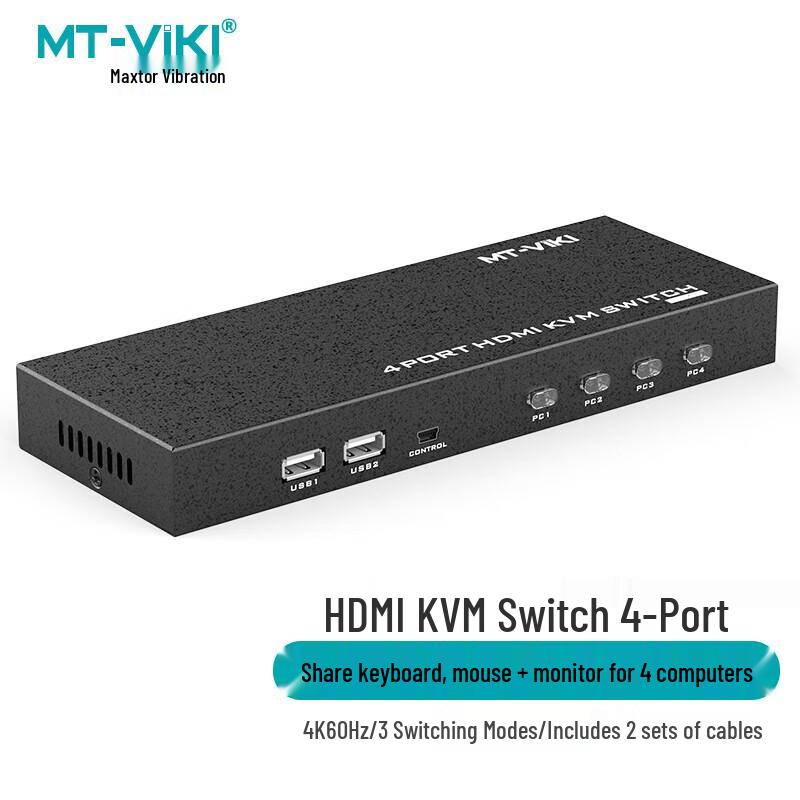 MT-viki HDMI KVM Switch