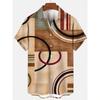 New fashion trendy men's casual loose short-sleeved shirt