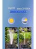 Solarbetriebener Automatischer Springbrunnen-Umwälzer & Belüfter für Innenhöfe, Steingärten, Teiche und kleine Wasserspiele