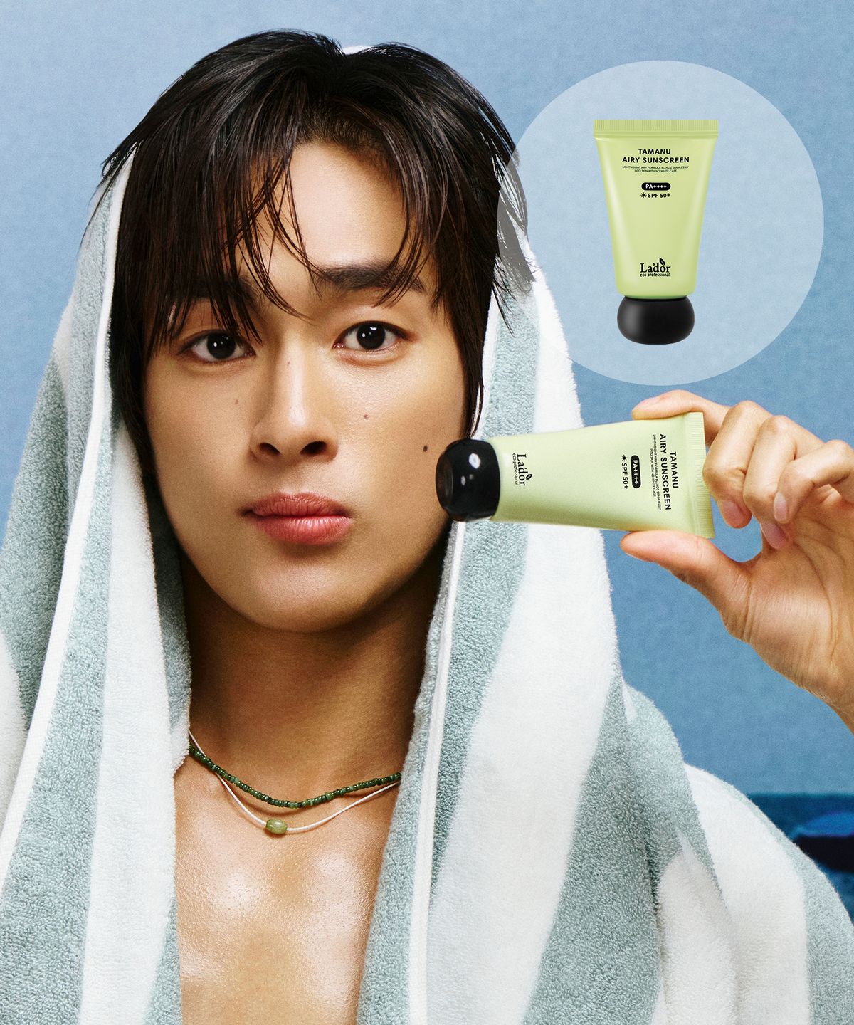 [Free Sunscreen Mini Gift] Tamanu Airy Sunscreen 50ml