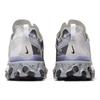 Nike Kendrick Lamar X React Element 55 'Pure Platinum' Sneakers CJ3312-001