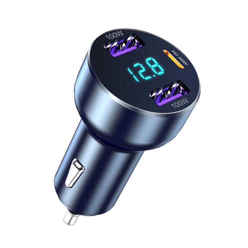 Newmine Fast Charging Car Charger & Splitter