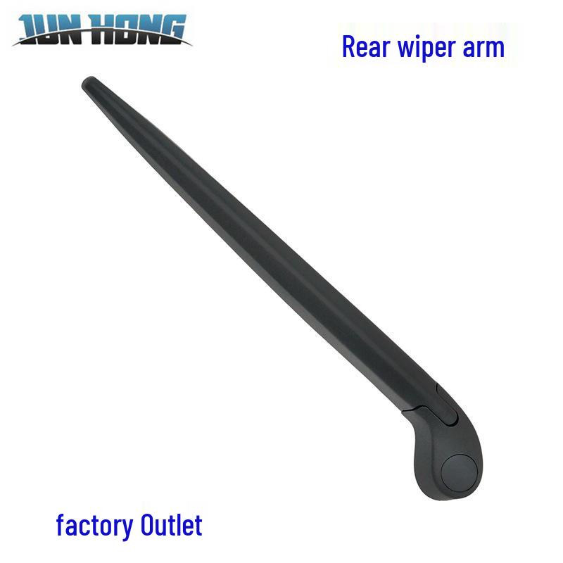 Volvo XC60 T6 Rear Wiper Blade Arm (2009-2011)