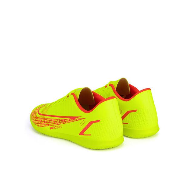 Herresko Nike Cv0980-760 gul