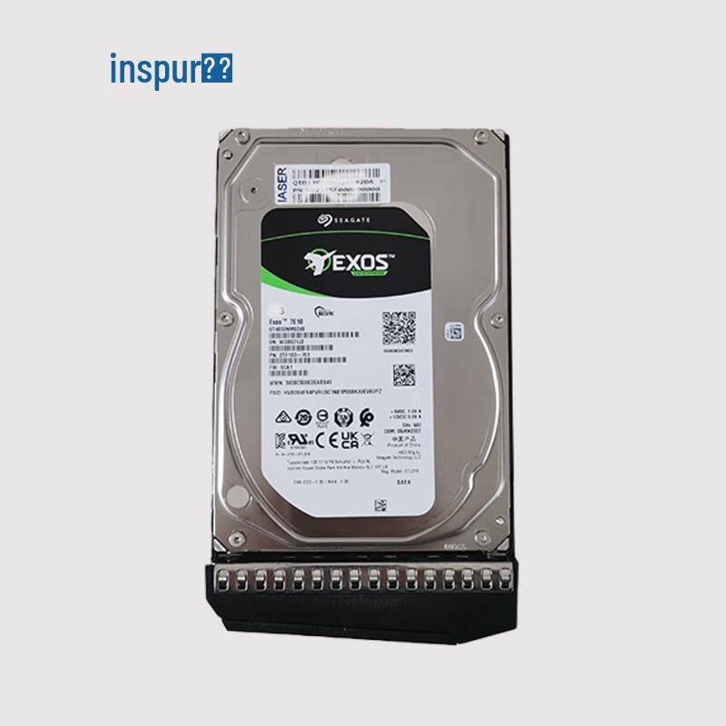 Unidades de Armazenamento para Servidor Empresarial Inspur