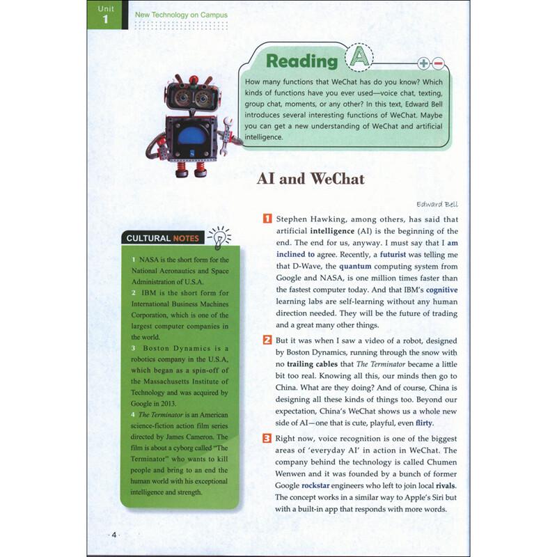 New College English: Integrated Course 3