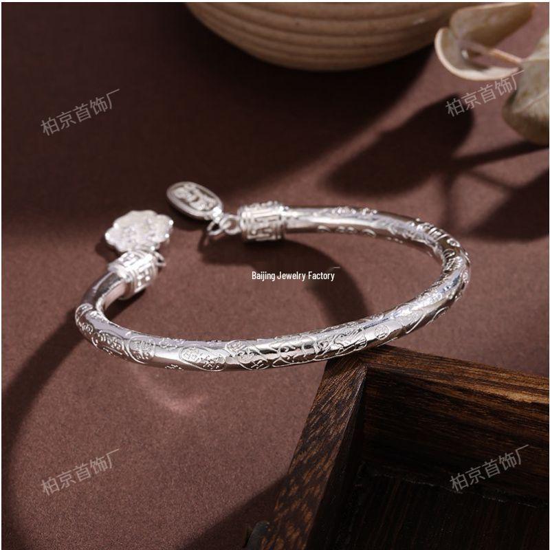 Elegant Chinese Style Auspicious Words White Copper Silver-Plated Open Bracelet - Perfect Gift for Girlfriend