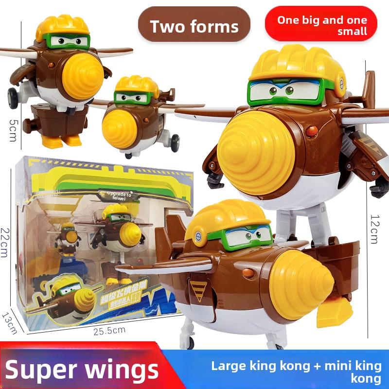 AULDEY Super Wings Transforming Toys, Jett & Carl Set, 2 Modes Robot, Press To Light Up, Official Licensed Official Licensed