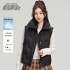 Women's Winter Down Vest