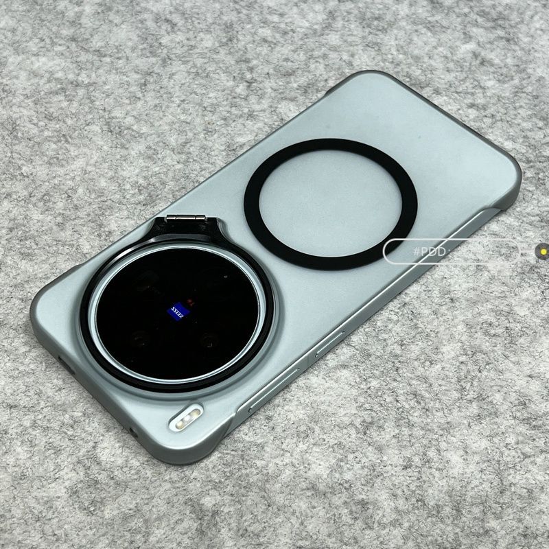 For Vivo X300 Pro Case Fashion Magnetic Matte Transparent PC Borderless Hard Phone Cover Equipped With Camera Bracket Shell