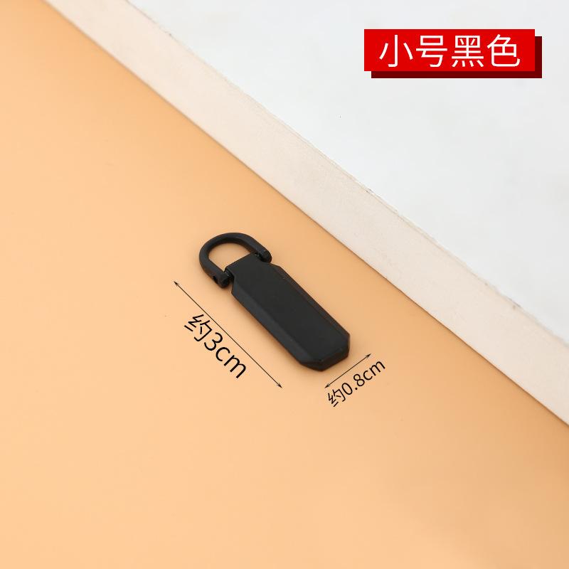 

Санай, Металл Нет. 5 Бегунок, Одежда, Куртки, Брюки, Головка молнии, Сумки, Аксессуары для одежды, Потайная молния.