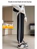 Plus Size Women's Slimming Sport Sweatpants, Lightweight & Loose Fit, Casual Spring/Autumn Wear - Fits Up To 240 Lbs
