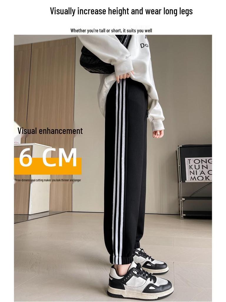Plus Size Women's Slimming Sport Sweatpants, Lightweight & Loose Fit, Casual Spring/Autumn Wear - Fits Up To 240 Lbs