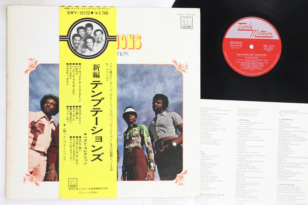 LP Record TEMPTATIONS - New Soul Greatest Hits 14 SWY10122 TAMLA MOTOWN 1976 Japan Obi Soul/Funk Used