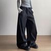 Unisex Retro Loose Wide-Leg Trousers - Trendy Casual Straight-Leg Pants for Couples