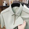 Jin An Men's Seamless Short-Sleeve Spliced Polo Shirt with Half-Zip and Split Hem