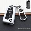 JAC Car Series Key Cover: Fashionable, Personalized Remote Control Shell with Buckle Design