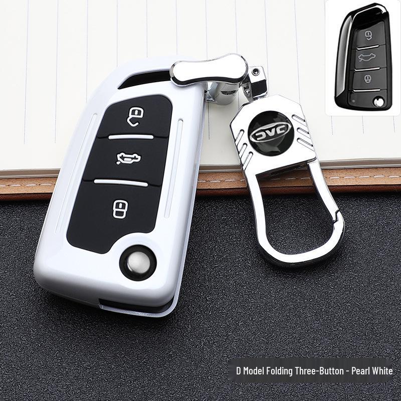 JAC Car Series Key Cover: Fashionable, Personalized Remote Control Shell with Buckle Design
