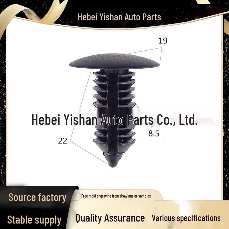 Universal Nylon Buckle: Car Trim Panel Rivet Clip for Inner Lining Installation