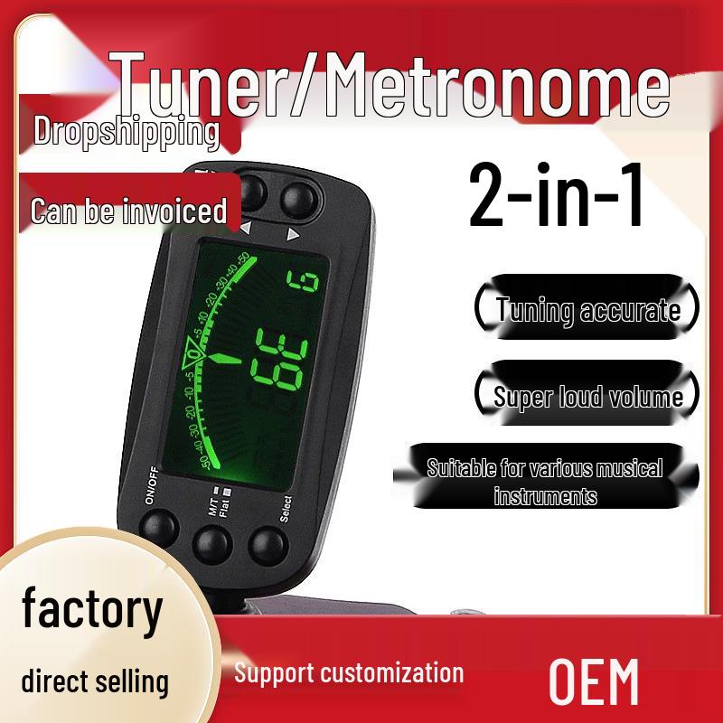 Two-in-One Universal Tuner & Metronome for Guitar, Violin, and Ukulele
