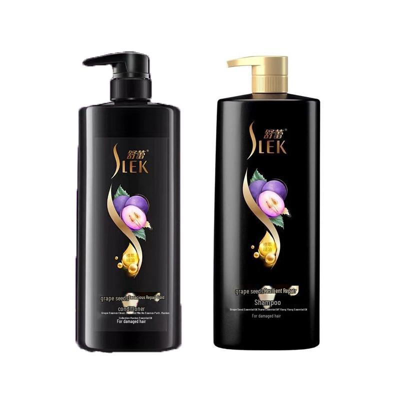 

Shu Lei Grape Seed Strengthening Repair Hair Care Set