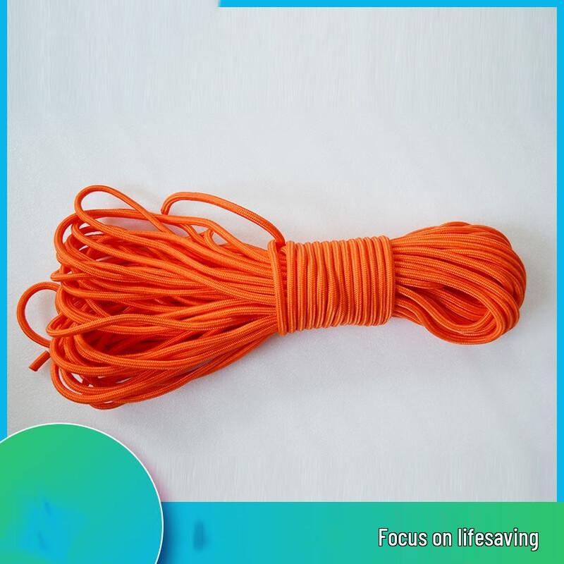 OLOMM Floating Rescue Rope 30m