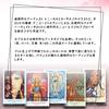 The Tarot of Light Tarot Reading Instructions Instruction Manual Authentic Tarot Cards (Japanese Included) (78 Cards)
