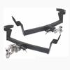Compatible Tow Hook for Toyota 20-Model RAV4 Rongfang Weilanda - Rear Towing Hook