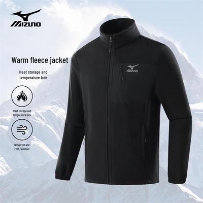 Herren Fleecejacke für draußen